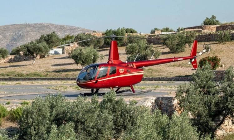 Aeronave