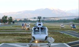 Eurocopter B3
