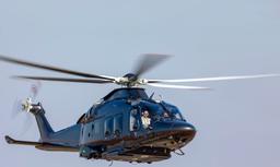 Agusta AW169 VIP
