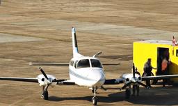 Cessna Businessliner 402B