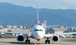 Boeing 737-300