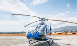 Airbus EC130 B4