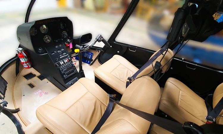 R44 Raven II